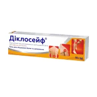 Діклосейф гель емульсійний для зовнішньго застосування 1,16 % туба 30 г