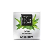 Масло Flora Secret алое вера натуральное растительное 30 мл