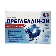 Прегабалін-ЗН капсули тверді 150 мг блістер №20