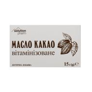 Масло Какао вітамінізоване 15 г №3