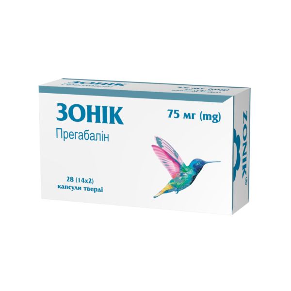 Зонік капсули тверді 75 мг блістер №28