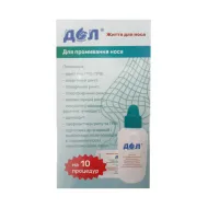 ДОЛ пристрій оториноларингологічний для промивання 240 мл + засіб рецепт 1 (2г) №30