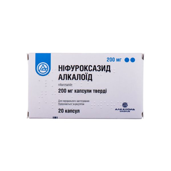 Ніфуроксазид Алкалоїд капсули тверді 200 мг блістер №20