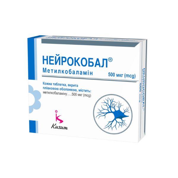 Нейрокобал таблетки вкриті плівковою оболонкою 500 мкг блістер №90