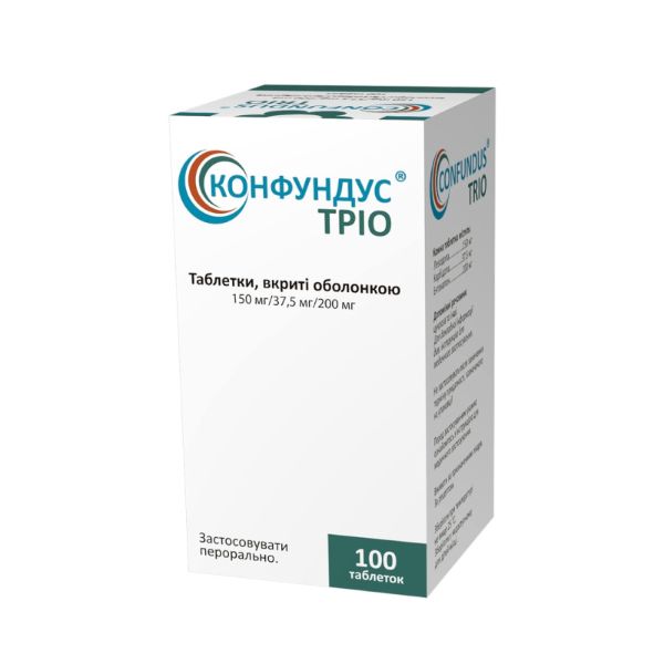 Конфундус Тріо таблетки вкриті оболонкою флакон 150 мг/37,5 мг/ 200 мг №100