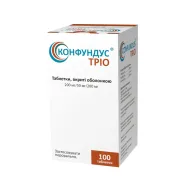 Конфундус Тріо таблетки вкриті оболонкою флакон 200 мг/50 мг/ 200 мг №100