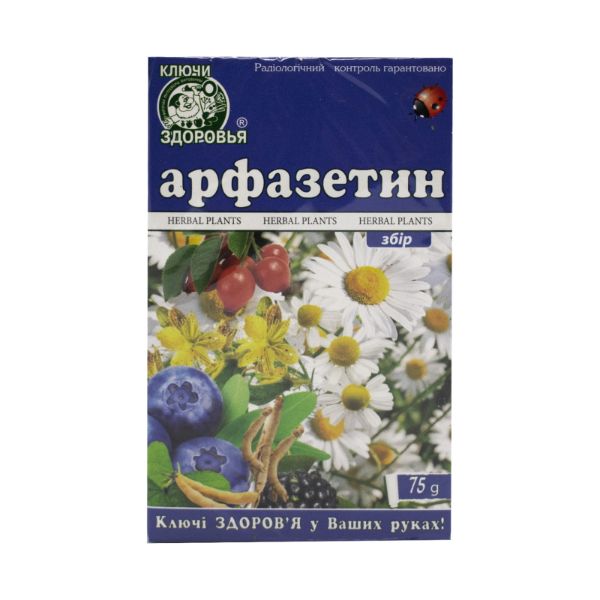 Фіточай Ключі Здоров'я Арфазетин збір в пачці 75 г