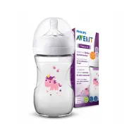 Бутылочка Avent Natural 260 мл