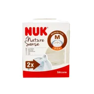 Соска Nuk Nature Sense силиконовая размер 1