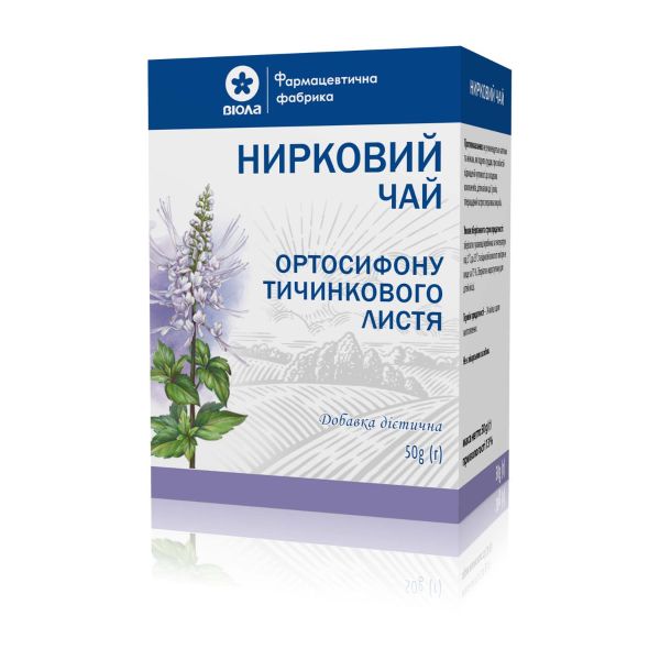 Почечный чай 50 г