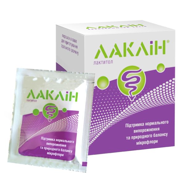 Лаклін порошок для оральної суспензії саше №10