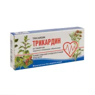 Трикардин таблетки вкриті плівковою оболонкою блістер №20