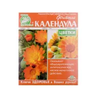 Фіточай квітки календули фільтр-пакет 1,5 г №20