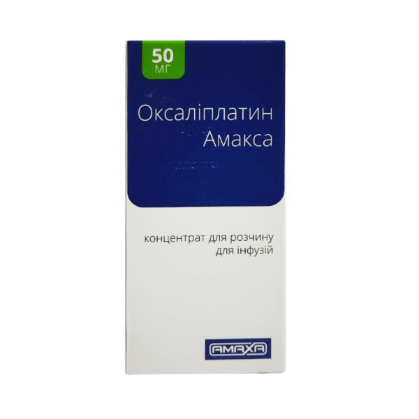 Оксалиплатин Амакса концентрат 5мг/мл (200мг) 40 мл №1