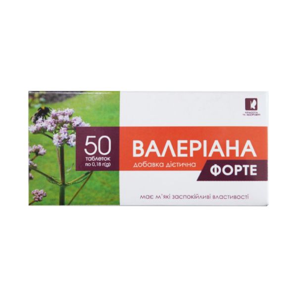 Валериана форте таблетки №50