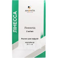 Лінесса розчин для інфузій 2 мг/мл 300 мл контейнер №1