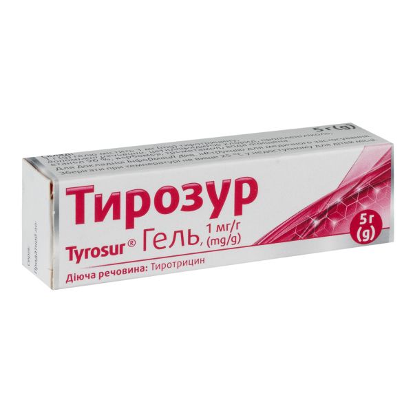 Тірозур гель 25 г