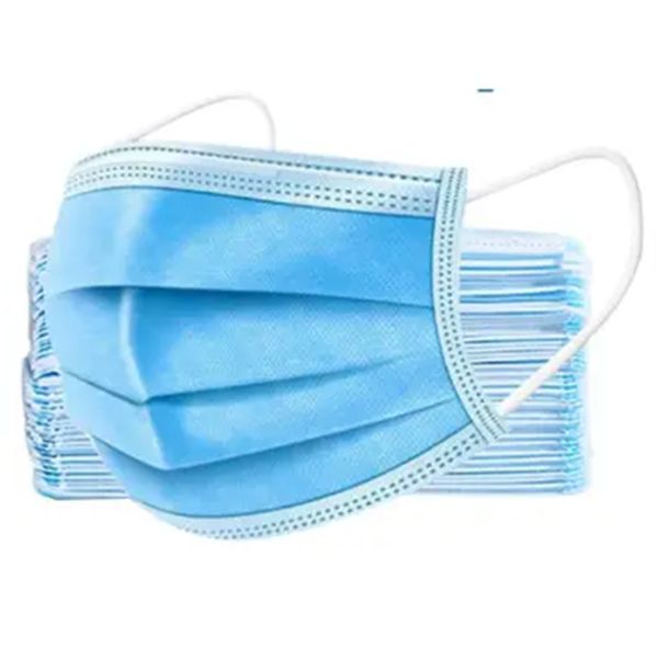 Маска медицинская трехслойная нестерильная на резинках №50