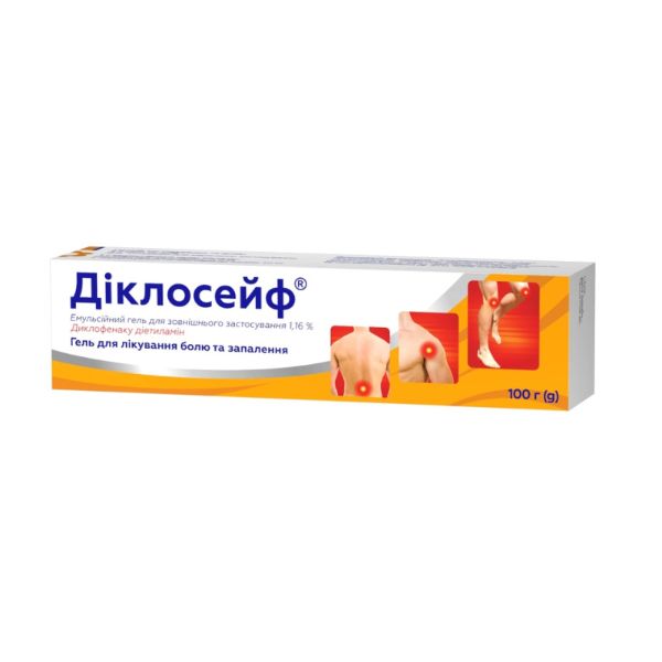 Діклосейф гель емульсійний для зовнішньго застосування 1,16% туба 100 г