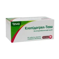 Клопідогрел-Тева Актавіс таблетки 75 мг №90