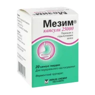 Мезим 25000 капсулы №20