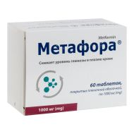 Метафора таблетки 1000мг №60