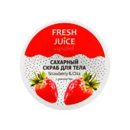 Скраб сахарный Fresh Juice клубника и чиа 225 мл