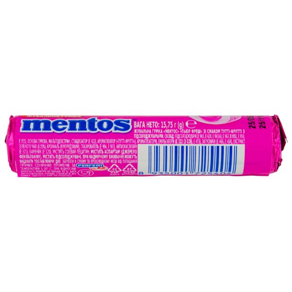 Жевательная резинка Mentos Pure Fresh со вкусом тутти-фрутти 15,75 г