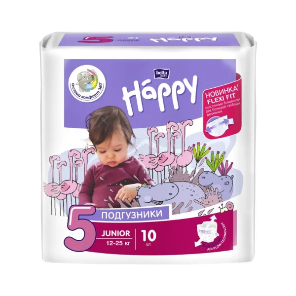 Підгузки дитячі Bella Baby Happy Junior 12-25 кг №10