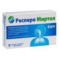 Респеро Миртол форте капсули 300мг №20