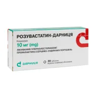Розувастатин-Дарница таблетки 10мг №30