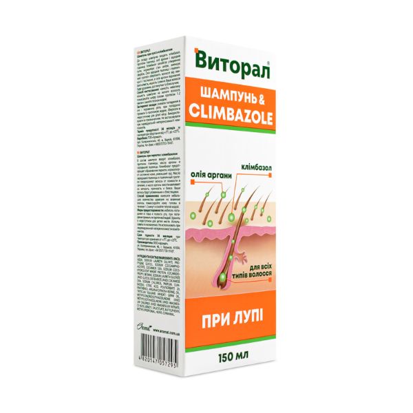 Шампунь Аромат Віторал з клімбазолом 150 мл
