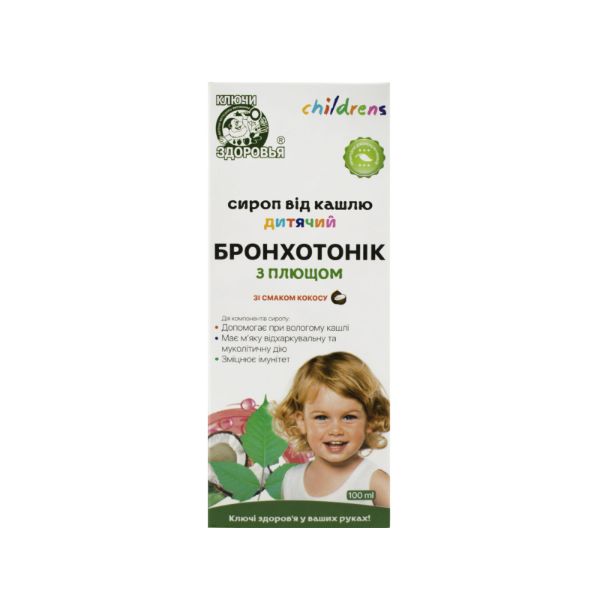 Сироп від кашлю бронхотонік для дітей із плювцем 100 мл