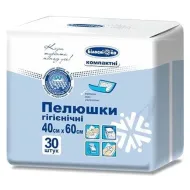 Підгузки для дорослих Білосніжка розмір ХL №30 №30