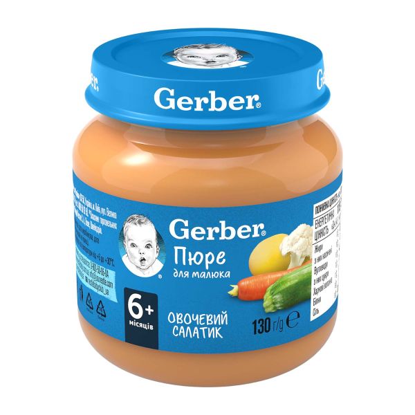 Пюре овощное Gerber овощной микс 130 г