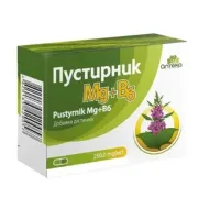Пустырник экстра капсулы 250 мг №30