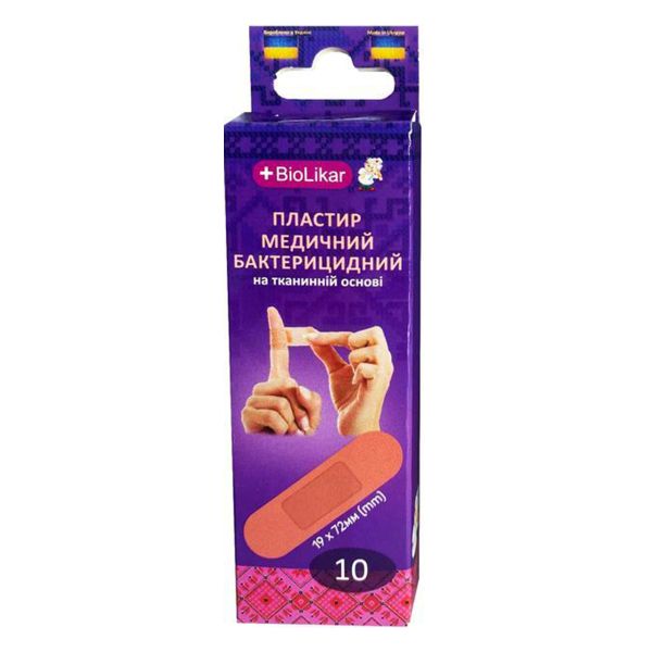Пластырь биоликар бактерицидный 19ммх72мм тканевый №10