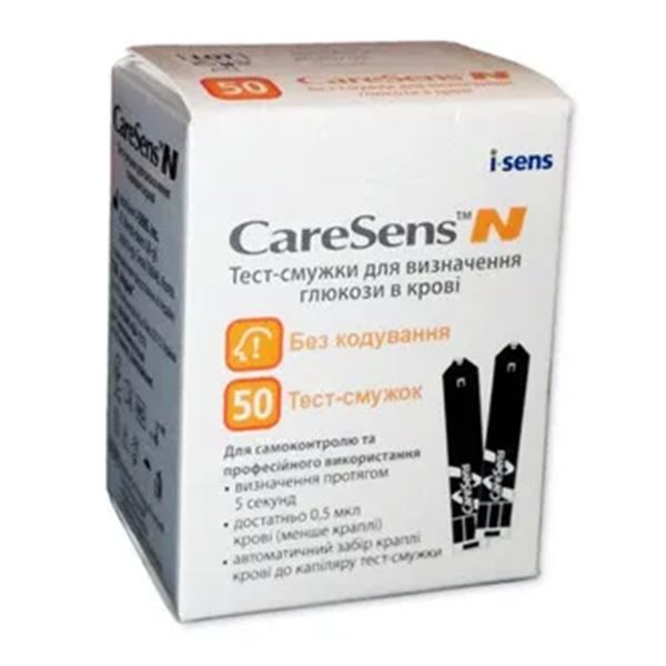 Тест смужки CareSens для визначення глюкози №50