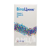 Вітацинк капсули №90