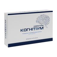 Когнітіум розчин для перорального застосування ампули 10мл №20