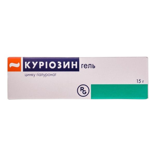 Куріозин гель туба 15 г