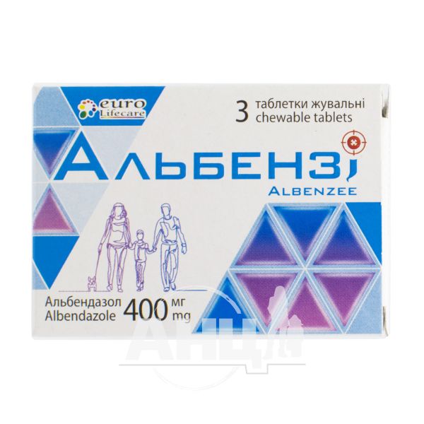 Альбензі таблетки жувальні 400 мг №3