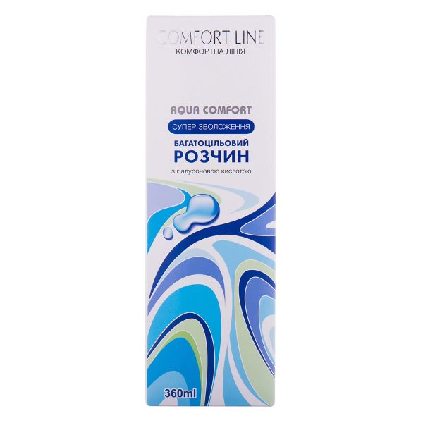 Розчин для лінз Comfort Line Aqua 120 мл