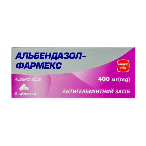 Альбендазол-Фармекс таблетки 400 мг №3