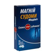 Медівіт Магній Судорги таблетки 550 мг №56