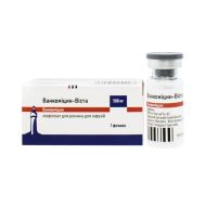 Ванкоміцин-Віста ліофілізат порошок для ін'єкцій 500мг флакон 10мл №1