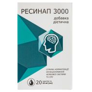 Ресинап 3000 розчин 10мл №20