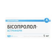 Бісопролол таблетки 5 мг №60