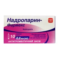 Надропарин розчин для ін'єкцій шприц 0,6мл №10