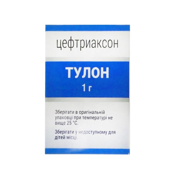 Тулон 1г порошок для ін'єкцій 1000 мг №1